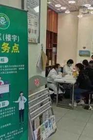 避暑纳凉，歇脚充电，健康守护——“最美工会户外劳动者服务站点”欢迎您