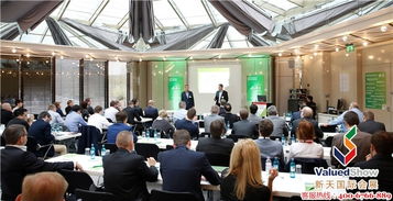 德国劳保展 时间、地点与展会详情