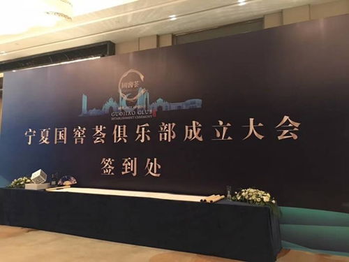 唯美雅展览 融合延安会议策划与摄影扩印服务的创新文化活动