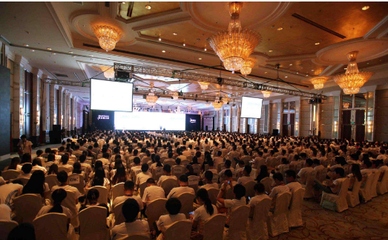 引领通携手北京时代龙马国际会议展览 互联网展会系统赋能会议与展览服务新未来